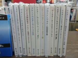 福4//CD///すべて未開封!!★ブルーノ・ワルター（Bruno Walter）12枚セット／NYPのブルックナー第九,カーネギーホールのモーツァルトほか