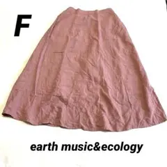 earth music&ecology膝丈スカート裏地付きウエストゴム サイズF