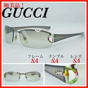 ②GUCCI サングラス　グッチ　GG2743/F/S ホースビット　極美品