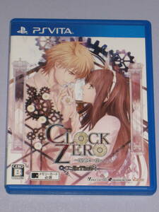 ★☆ PSVITA CLOCK ZERO 終焉の一秒 ExTime クロックゼロ ☆★