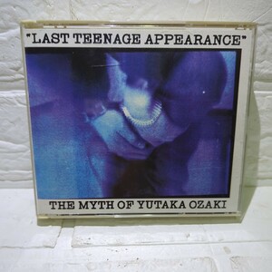 尾崎豊／ LAST TEENAGE APPEARANCE 2CDケース割れのためなしで送ります