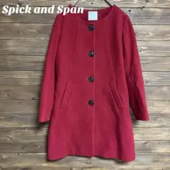 ♦︎【スピックアンドスパン】Spick and Span コート　M