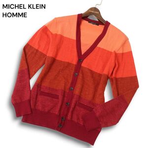 MICHEL KLEIN HOMME ミッシェルクラン オム ウール100％★ グラデーション ボーダー ニット カーディガン Sz.48　メンズ　A4T10294_A#N