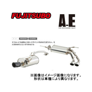 フジツボ Fujitsubo マフラー A-E エスティマ 2.4 ハイブリッド DAA-AHR20W 2AZ-FXE 06/6～ 470-27046