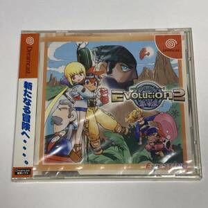 【未開封】 DC ドリームキャスト 神機世界 エヴォリューション2 Dreamcast