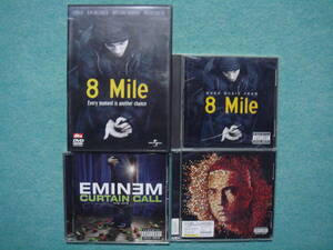 エミネム　EMINEM　セット