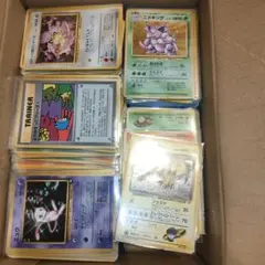 希少　ポケモンカード　まとめ売り　1000枚程度