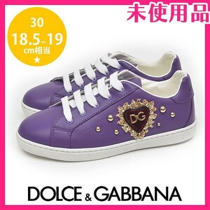 新品未使用品 ドルチェ＆ガッバーナ DOLCE&GABBANA キッズ ガール ボーイ DGハートロゴ ローカット スニーカー 30（約18.5-19cm) sh24-1218