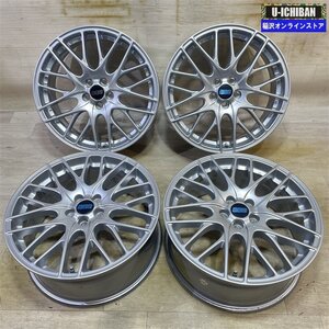 プリウス 86 BRZ 等 BBS CS 7.5-18+48 5H100 18インチ ホイール 4本セット 009