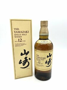 【東京都限定発送商品】【未開栓 箱付】サントリー ウイスキー 山崎 12年 シングルモルト 700ml 43％ SUNTORY WHISKY 国産 日本【古酒】