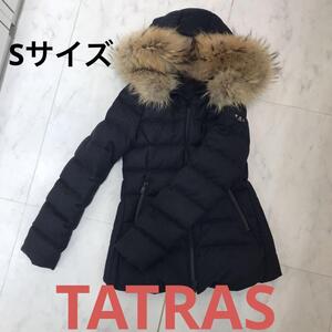 美品★TATRAS ダウンジャケット ネイビー　 ファー付き　Sサイズ　フード付