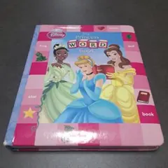 Disney ディズニープリンセス The Princess WORD Book