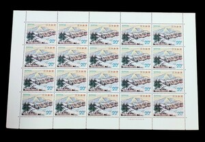 【未使用品】西中国山地国定公園「深入山」1973年発行　記念切手シート　コレクション　20円×20枚　島根県