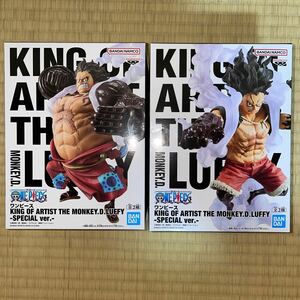 【未開封】ワンピース KING OF ARTIST THE MONKEY.D.LUFFY SPECIAL ver. 全2種 バウンドマン スネイクマン ルフィ ギア4 フィギュア