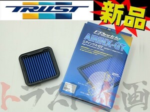 TRUST トラスト エアクリ カプチーノ EA11R/EA21R F6A/K6A フィルター AIRINX-GT 12592502 SZ-2GT トラスト企画 (618121525