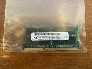 ノートPC用メモリPC3-8500S DDR3 2GB 中古パーツ　メモリー2
