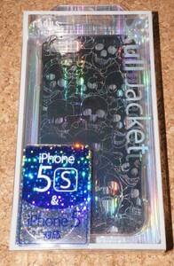 ★新品★radius iPhone5/5s/SE スカルジャケット シルバー