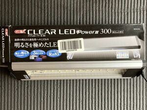 美品　短期間使用　GEX クリア LED POWERⅢ 300[30cm水槽用]赤・青・白3色