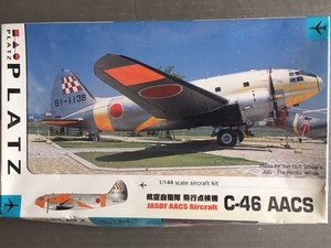 貴重！　航空自衛隊　C-46　AACS 飛行点検機　1/144 プラッツ %2D