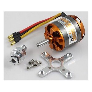 RCTimer BC3542/5 1250KV Outrunner ブラシレス モーター (Shaft 5.0mm)★ホビーショップ青空