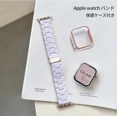 新品✨Apple Watch バンド 樹脂バンド 42mm 保護ケース付き