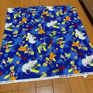 ★新品未使用品★ドラゴンボールZ★生地★1060.5★