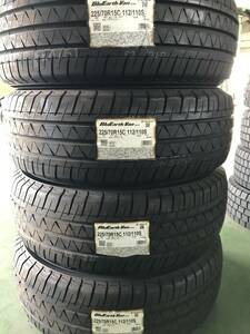 2404-19 ●4本セット● 225/70R15C 112/110S ブルーアースバン RY55 2020年製 ヨコハマ 未使用品！！