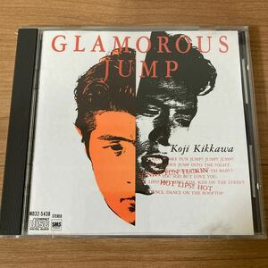 【吉川晃司 】GLAMOROUS JUMP／Koji Kikkawa CD アルバム MD32-5438／1987年