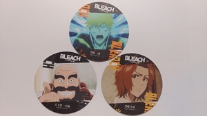 送料140円or185円追跡付き BLEACH コースター三枚セット 黒崎一護 黒崎真咲 兵主部一兵衛 コースターコレクション BLEACH 千年血戦篇 Vol.1