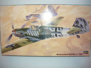 ハセガワ　1/48　ドイツ空軍メッサーシュミットBf-109E-4/7　TROP　未使用