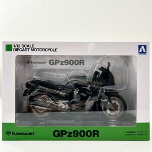 AOSHIMA 1/12 KAWASAKI GPZ900R アオシマ 完成品 バイクシリーズ カワサキ GPz 黒 金 ミニカー モデルカー
