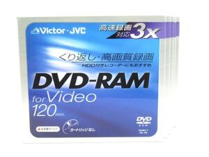 AE 14-8 未開封 ビクター 録画用 DVD-RAM 3X 4.7GB VD-M120NF 5枚セット くり返し高画質録画 高速録画対応 日本製