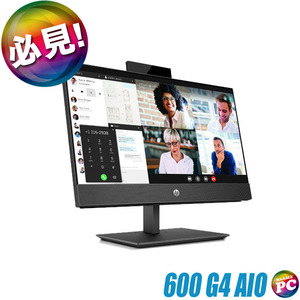 HP ProOne 600 G4 AIO(All-in-One)｜中古液晶一体型デスクトップパソコン Windows11 Core i5 第8世代 メモリ16GB NVMeSSD 256GB WEBカメラ