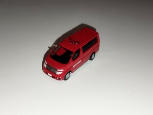 カーコレクション　エルグランド　消防　西東京消防団 トミーテック 1/150 消防車　