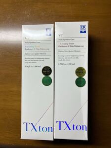 【最安値】【未使用品】VT TXトーニングトナー　二本セット まとめ売り