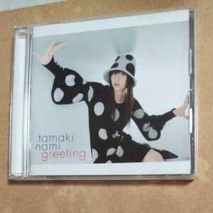 Greeting/玉置成実　　CD　　　,4