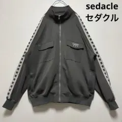 sedacle セダクル スターライン入 トラックジャケット ジャージ Lサイズ