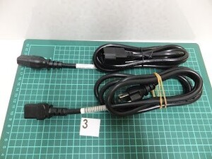 24B10-03 HPE 2620 2720 HP サーバー ラック用 電源コード ケーブル コネクター プラグ 現状品 消費税0円