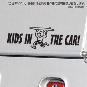 キッズインカー/KIDS IN CAR:オオカミデザイン/BK karinベビー