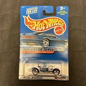 ★即決デッドストック未開封★99年製ホットウィール シェルビーコブラ427S/C/USトイミニカーSHELBY COBRAHOT WHEELS