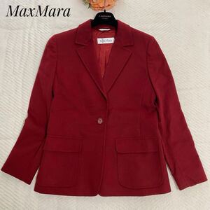 【新品同様/大きいサイズ】MaxMara マックスマーラ 白タグ チェスターコート ジャケット 44 XL以上相当 希少カラー 赤 ヴァージンウール 