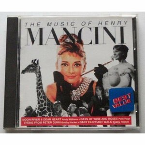 オードリー・ヘプバーン△ＣＤ：THE MUSIC OF HENRY MANCINI