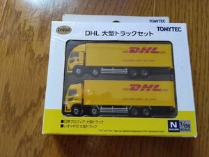 トラックコレクション　DHL 大型トラックセット　トミーテックTOMYTEC