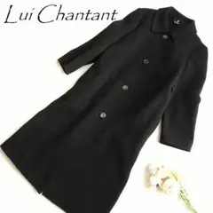 Lui Chantantルイシャンタン　フォーマル　ステンカラーコート11075