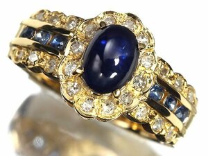 OU12918S【1円～】新品【RK宝石】≪Sapphire≫ 上質サファイア 大粒1.13ct! 上質脇石サファイア 極上ダイヤモンド K18 高級リング ダイヤ