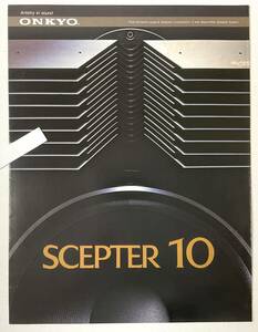 入手困難 ヴィンテージ オーディオ パンフレット ONKYO SCEPTER 10 オンキョー セプター スピーカーカタログ 1976年