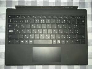 【Surface Pro 3/4/5/6/7用】Surface PRO タイプカバー　FMN-00019　動作未確認　ジャンク