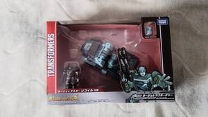 トランスフォーマーレジェンズ ターゲットマスター チャー