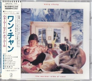 Wang Chung - The Warmer Side Of Cool /帯付/国内盤CD