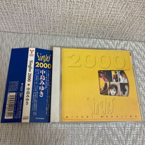 帯付 CD/ 中島みゆき/ Singles 2000/盤面美品/